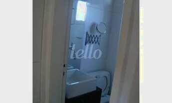 Imagem 2: São Paulo - Apartamento Padrão - Tatuapé