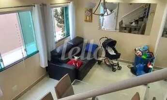 Imagem 3: São Paulo - Casa de Condomínio - Vila Prudente