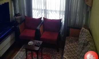 Imagem 2: São Paulo - Casa Padrão - Tatuapé