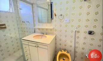 Imagem 7: São Paulo - Apartamento Padrão - Moema