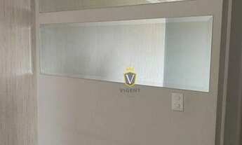 Imagem 6: Apartamento à venda, 105 m² por R$ 660.000,00 - Vila das Hortências - Jundiaí/SP