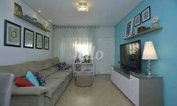 Imagem 2: São Paulo - Casa de Condomínio - Mooca