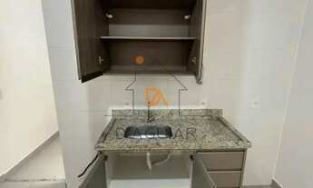 Imagem: Apartamento para Aluguel na Vila Isolina