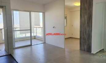 Imagem: CHÁCARA KLABIN - METRÔ PRÓXIMO - APTO