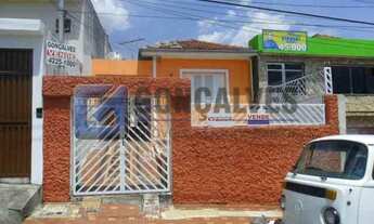 Imagem 2: SAO CAETANO DO SUL - Residential / Home - OLIMPICO