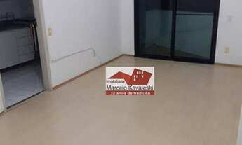 Imagem: Apartamento com 1 dormitório para alugar