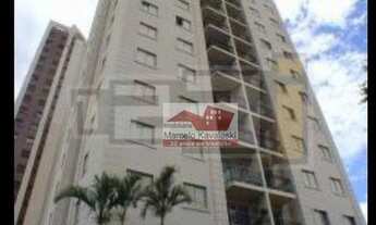 Imagem: Apartamento com 2 dormitórios à venda