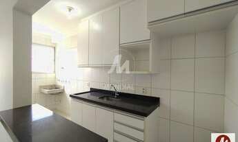 Imagem 6: Apartamento (cobertura 2 - duplex) 3 dormitórios/suite, cozinha planejada, portaria 24hs