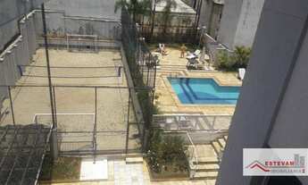 Imagem: Apartamento com 1 dormitório para alugar