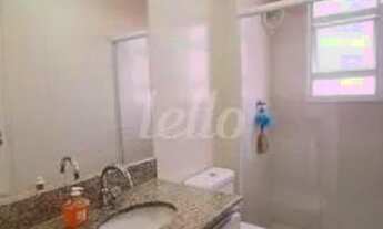 Imagem 7: São Bernardo do Campo - Apartamento Padrão - Jardim Acácias