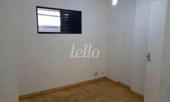 Imagem 7: São Paulo - Apartamento Padrão - Vila Clementino