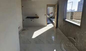 Imagem 4: Apartamento à venda no anália franco com 2 dorms