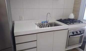 Imagem 5: São Paulo - Apartamento Padrão - Ipiranga