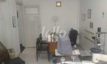 Imagem 4: São Paulo - Conjunto Comercial/Sala - Sé