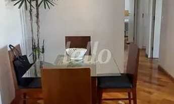 Imagem 5: Santo André - Apartamento Padrão - Vila São Pedro