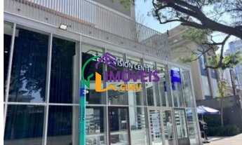 Imagem: LOJA - PINHEIROS - SP