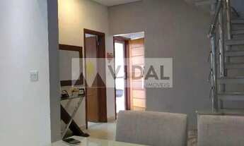 Imagem 4: SOBRADO À VENDA NO CONDOMÍNIO TERRAS DE SÃO FRANCISCO POR R$1.250.000,00