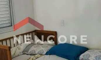 Imagem 5: Apartamento em Avenida Pinheiro Machado - Jardim Rosa Branca - Bauru/SP