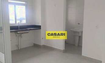 Imagem 4: Apartamento, 78 m² - venda por R$ 750.000,01 ou aluguel por R$ 2.500,00/mês - Campestre