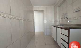 Imagem 7: São Paulo - Apartamento Padrão - Brás