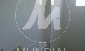 Imagem 5: Apartamento (tipo - padrao) 2 dormitórios/suite, cozinha planejada, elevador, em condomíni