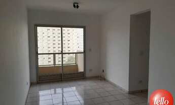 Imagem: São Paulo - Apartamento Padrão - Pinheiros