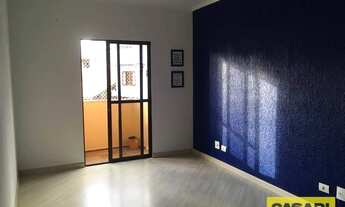 Imagem 2: Apartamento com 2 dormitórios à venda, 60 m² - Nova Petrópolis - São Bernardo do Campo/SP