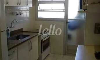 Imagem 5: São Paulo - Apartamento Padrão - Vila Matilde