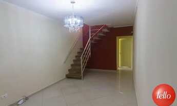 Imagem 3: São Paulo - Casa Comercial - Tatuapé