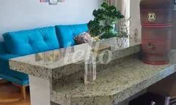 Imagem 3: Santo André - Apartamento Padrão - Vila São Pedro