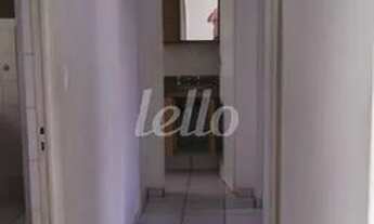 Imagem 3: São Paulo - Apartamento Padrão - Água Rasa