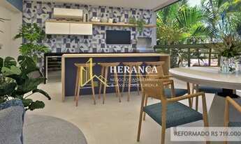 Imagem 5: Planta inteligente de 2 qtos no Recreio