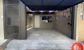 Imagem 2: São Paulo - Casa Padrão - Chácara Santo Antônio