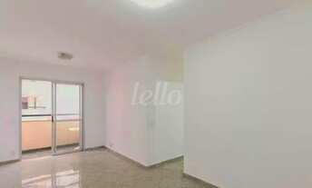 Imagem: São Paulo - Apartamento Padrão - Mooca