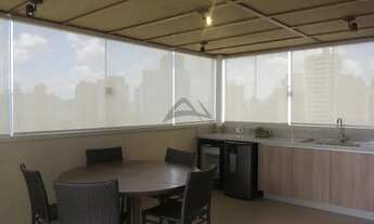 Imagem 5: Apartamento - Cambuí - Campinas