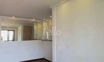 Imagem 2: São Paulo - Apartamento Padrão - Saúde