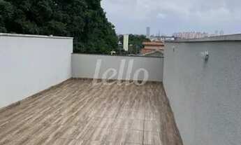 Imagem 5: Santo André - Casa Padrão - Vila Floresta