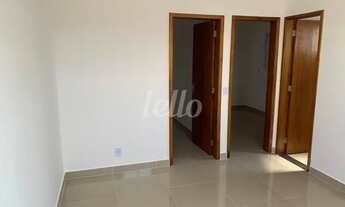 Imagem 2: São Paulo - Apartamento Padrão - Vila Matilde