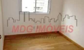 Imagem 3: Apartamento na Vila Mariana com dois quartos, duas vagas de garagem próximo ao metrô Cháca