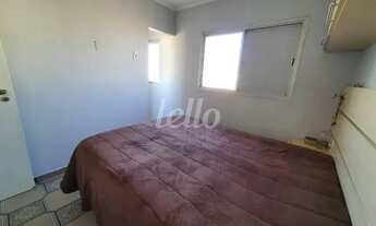 Imagem 6: São Paulo - Apartamento Padrão - Mandaqui