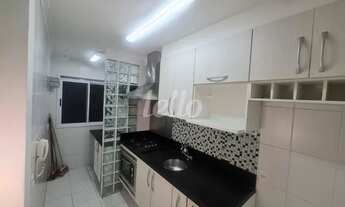 Imagem 6: São Paulo - Apartamento Padrão - Tatuapé