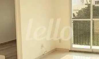 Imagem 2: Apartamento 2 quartos à venda no(a) Parque João Ramalho