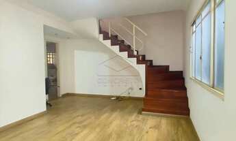 Imagem 4: CASA EM UM PEQUENO CONDOMÍNIO FECHADO