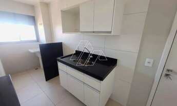 Imagem 4: Apartamento com 1 quarto à venda/locação Centro, Marília/SP