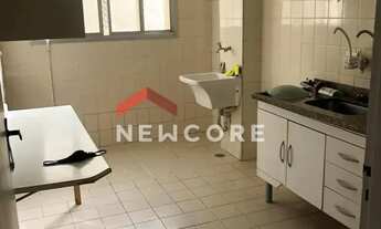 Imagem 6: Apartamento em Rua Alora - Jardim Arize - São Paulo/SP