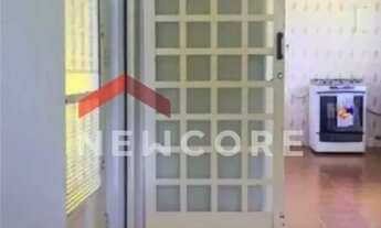 Imagem 6: Casa em Rua Benedito Ribeiro dos Santos - Núcleo Residencial Presidente Geisel - Bauru/SP