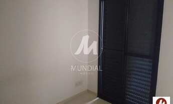 Imagem 6: Apartamento (tipo - padrao) 1 dormitórios/suite, cozinha planejada, portaria 24hs, elevado