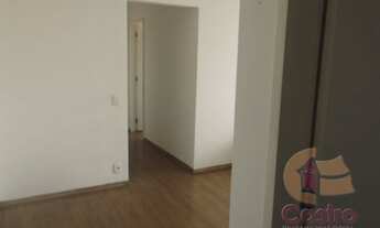 Imagem 3: SÃO PAULO - Padrão - BARRA FUNDA