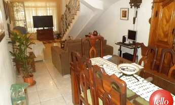 Imagem 3: São Paulo - Casa Comercial - Mooca