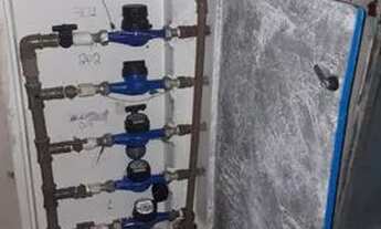 Imagem 1: Prédio com 7 apartamentos. LEIA O ANÚNCIO